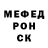 МЕТАДОН мёд Loona Leroy