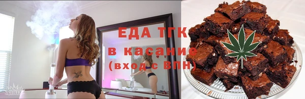 кокаин премиум Нея