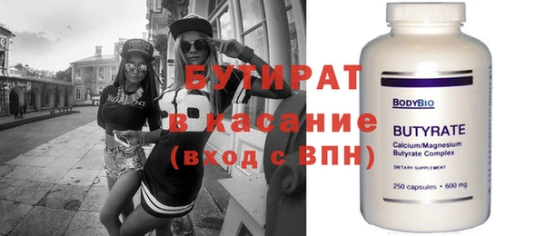 кокаин перу Вязники