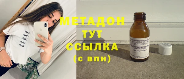 mix Надым