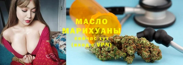 mix Надым