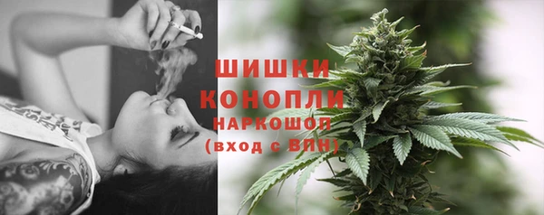 прущая мука Нефтегорск