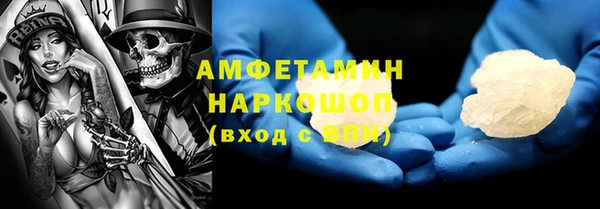 mix Надым