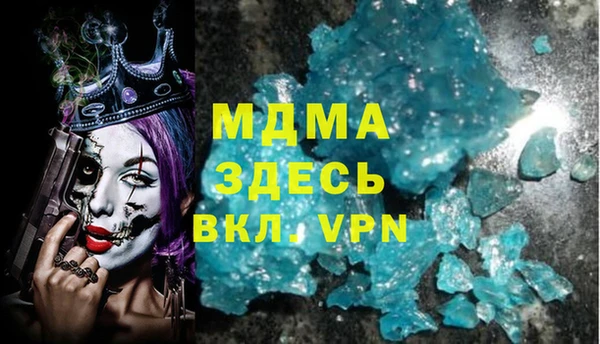 ALPHA PVP Наволоки