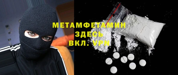 ALPHA PVP Наволоки