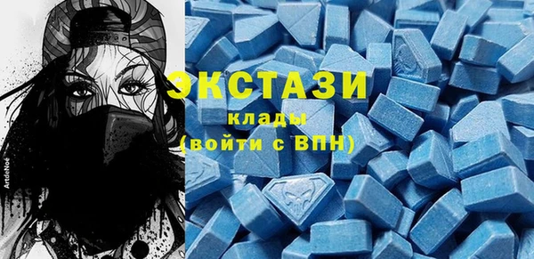 mix Надым