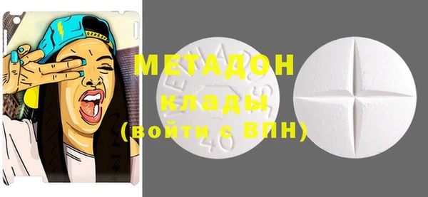 mix Надым