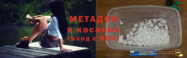 ALPHA PVP Наволоки