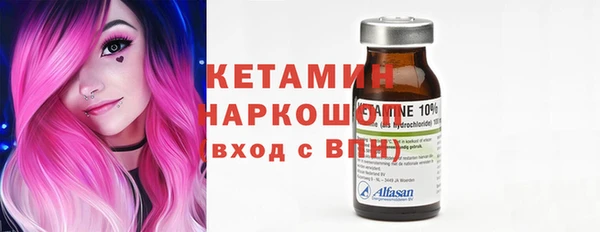 mix Надым