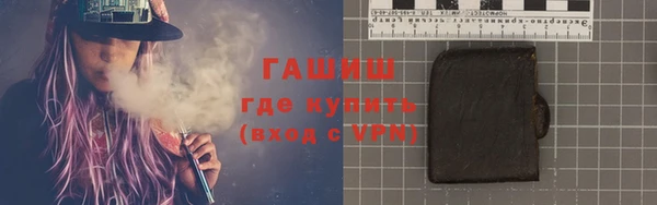 кокаин премиум Нея