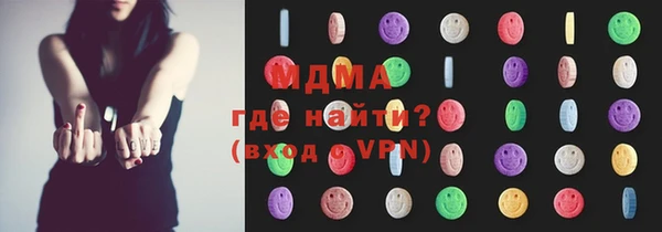 ALPHA PVP Наволоки