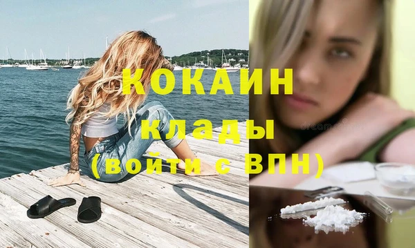 винт Нефтекумск