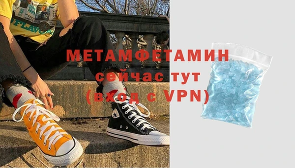 ALPHA PVP Наволоки