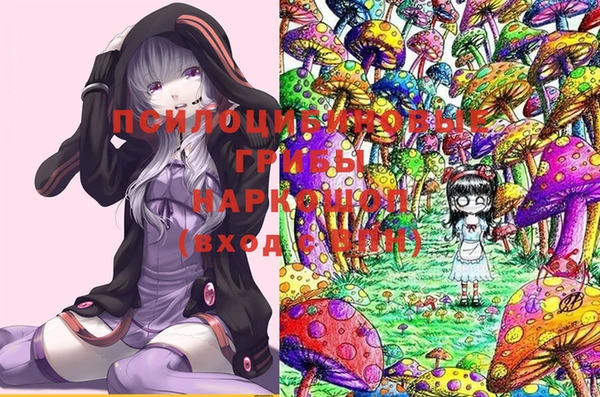 ALPHA PVP Наволоки