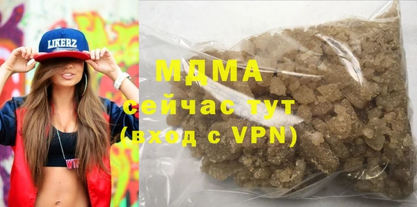 винт Нефтекумск