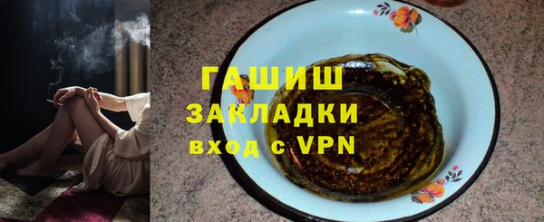 mix Надым