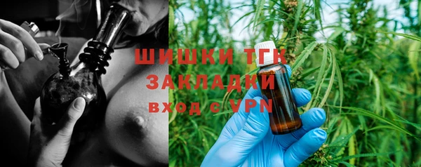 кокаин премиум Нея