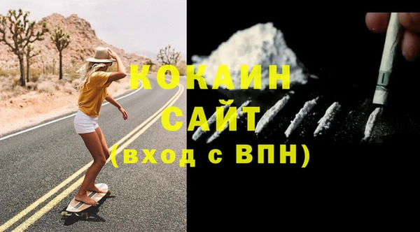 mix Надым