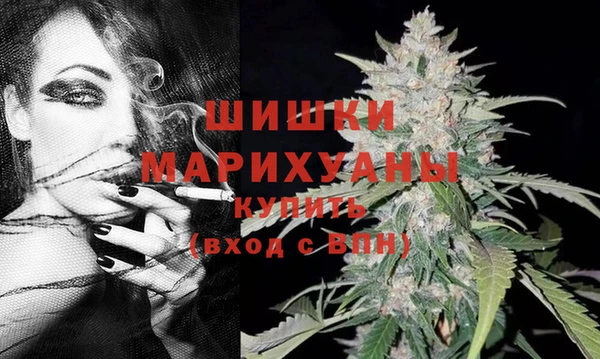 винт Нефтекумск