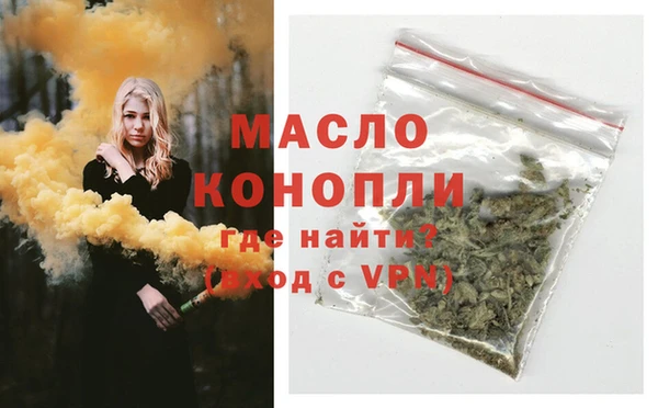 кокаин премиум Нея