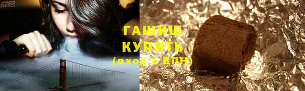 mix Надым