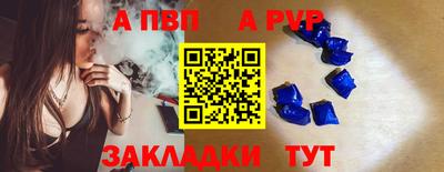 ECSTASY Дубна