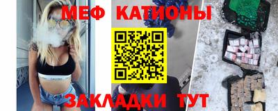 альфа пвп VHQ Донской