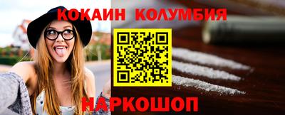 альфа пвп VHQ Донской