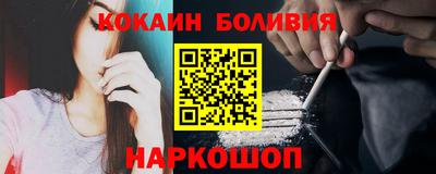 apvp Балаково