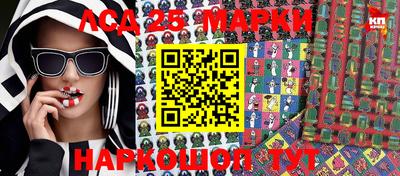 альфа пвп VHQ Донской