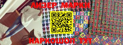 apvp Балаково