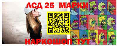 apvp Балаково