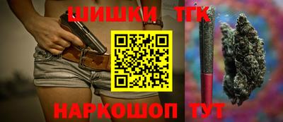 мяу мяу кристалл Донецк