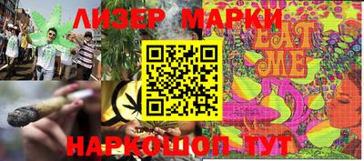 apvp Балаково