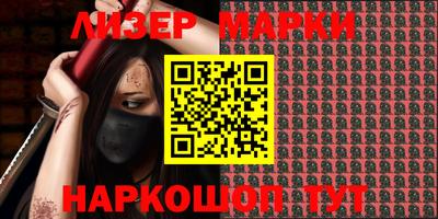 apvp Балаково