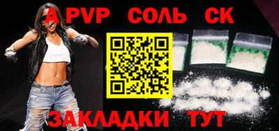 ECSTASY Дубна