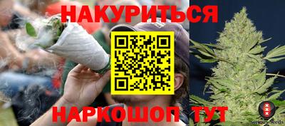 винт Ликино-Дулёво