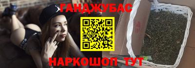 альфа пвп VHQ Донской