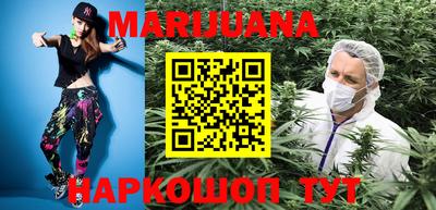 мяу мяу кристалл Донецк