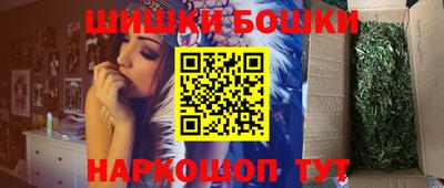 apvp Балаково