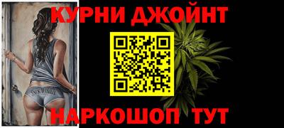 альфа пвп VHQ Донской
