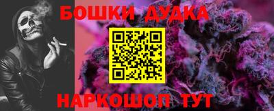 ECSTASY Дубна