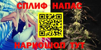 прущий лед Балашиха