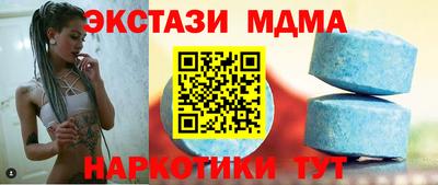 альфа пвп VHQ Донской