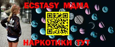 apvp Балаково