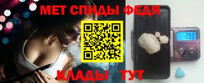 альфа пвп VHQ Донской