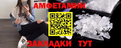 ECSTASY Дубна