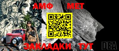 альфа пвп VHQ Донской
