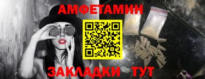ECSTASY Дубна