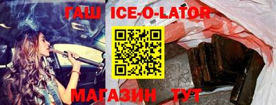 альфа пвп VHQ Донской